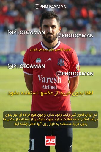 2144394, Iran pro league, 2023-2024، Persian Gulf Cup، Week 10، First Leg، 2023/11/12، قائم شهر، Vatani Football Stadium، Nassaji Qaemshahr 1 - 2 Zob Ahan Esfahan