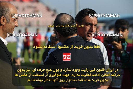 2144400, Qaem Shahr, Iran, Iran Pro League، Persian Gulf Cup، 2023-2024 season، First Leg، Week 10، Nassaji Mazandaran F.C ۱ v 2 Zob Ahan Esfahan on 2023/11/12 at Vatani Football Stadium