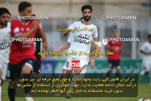 2144493, Qaem Shahr, Iran, Iran Pro League، Persian Gulf Cup، 2023-2024 season، First Leg، Week 10، Nassaji Mazandaran F.C ۱ v 2 Zob Ahan Esfahan on 2023/11/12 at Vatani Football Stadium