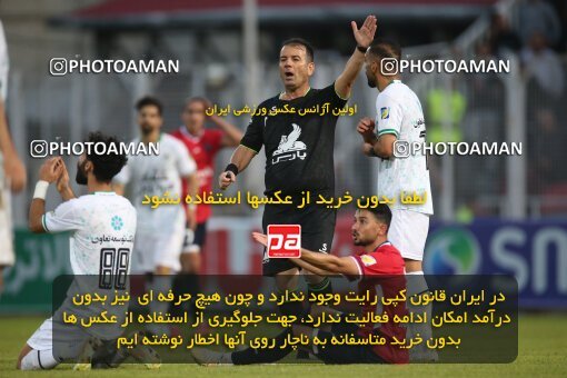 2144518, Qaem Shahr, Iran, Iran Pro League، Persian Gulf Cup، 2023-2024 season، First Leg، Week 10، Nassaji Mazandaran F.C ۱ v 2 Zob Ahan Esfahan on 2023/11/12 at Vatani Football Stadium