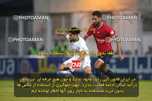 2144533, Qaem Shahr, Iran, Iran Pro League، Persian Gulf Cup، 2023-2024 season، First Leg، Week 10، Nassaji Mazandaran F.C ۱ v 2 Zob Ahan Esfahan on 2023/11/12 at Vatani Football Stadium