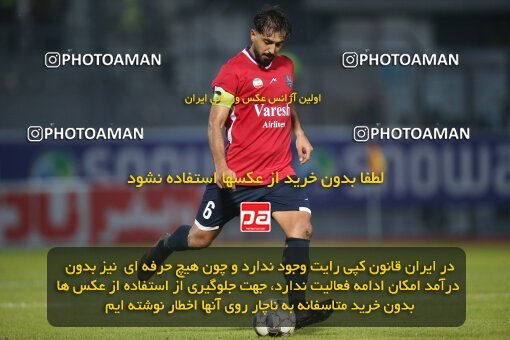 2144538, Iran pro league, 2023-2024، Persian Gulf Cup، Week 10، First Leg، 2023/11/12، قائم شهر، Vatani Football Stadium، Nassaji Qaemshahr 1 - 2 Zob Ahan Esfahan