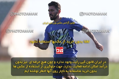 2150110, Qazvin, Iran, Friendly logistics match، شمس آذر قزوین 9 - 1 Zanjan Rood on 2023/11/19 at ورزشگاه سردار آزادگان