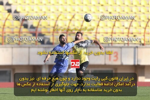 2150127, Qazvin, Iran, Friendly logistics match، شمس آذر قزوین 9 - 1 Zanjan Rood on 2023/11/19 at ورزشگاه سردار آزادگان