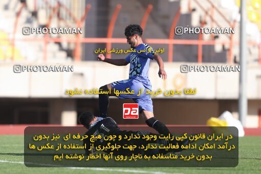 2150140, Qazvin, Iran, Friendly logistics match، شمس آذر قزوین 9 - 1 Zanjan Rood on 2023/11/19 at ورزشگاه سردار آزادگان