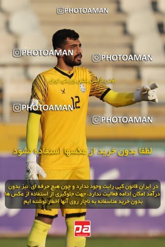 2150715, Tehran, Iran, Iran Pro League، Persian Gulf Cup، 2023-2024 season، First Leg، Week 11، Havadar S.C. ۰ v ۱ Malvan Bandar Anzali on 2023/11/24 at Shahid Dastgerdi Stadium