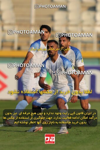 2150721, Tehran, Iran, Iran Pro League، Persian Gulf Cup، 2023-2024 season، First Leg، Week 11، Havadar S.C. ۰ v ۱ Malvan Bandar Anzali on 2023/11/24 at Shahid Dastgerdi Stadium