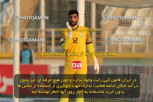 2150742, Tehran, Iran, Iran Pro League، Persian Gulf Cup، 2023-2024 season، First Leg، Week 11، Havadar S.C. ۰ v ۱ Malvan Bandar Anzali on 2023/11/24 at Shahid Dastgerdi Stadium