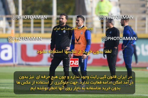 2147261, Tehran, Iran, Iran Pro League، Persian Gulf Cup، 2023-2024 season، First Leg، Week 11، Havadar S.C. ۰ v ۱ Malvan Bandar Anzali on 2023/11/24 at Shahid Dastgerdi Stadium