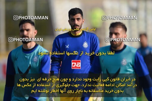 2147265, Tehran, Iran, Iran Pro League، Persian Gulf Cup، 2023-2024 season، First Leg، Week 11، Havadar S.C. ۰ v ۱ Malvan Bandar Anzali on 2023/11/24 at Shahid Dastgerdi Stadium