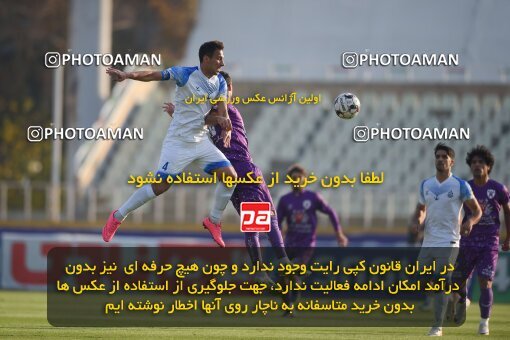 2147297, Tehran, Iran, Iran Pro League، Persian Gulf Cup، 2023-2024 season، First Leg، Week 11، Havadar S.C. ۰ v ۱ Malvan Bandar Anzali on 2023/11/24 at Shahid Dastgerdi Stadium