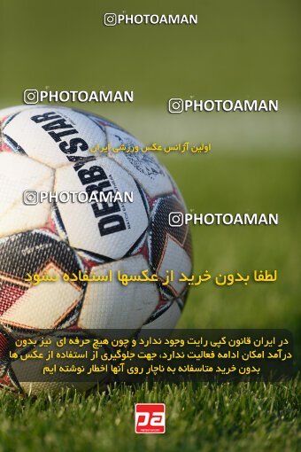 2147345, Tehran, Iran, Iran Pro League، Persian Gulf Cup، 2023-2024 season، First Leg، Week 11، Havadar S.C. ۰ v ۱ Malvan Bandar Anzali on 2023/11/24 at Shahid Dastgerdi Stadium