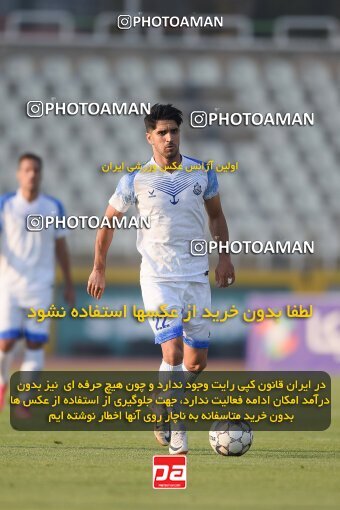 2147348, Tehran, Iran, Iran Pro League، Persian Gulf Cup، 2023-2024 season، First Leg، Week 11، Havadar S.C. ۰ v ۱ Malvan Bandar Anzali on 2023/11/24 at Shahid Dastgerdi Stadium