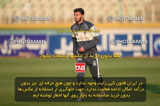 2147377, Tehran, Iran, Iran Pro League، Persian Gulf Cup، 2023-2024 season، First Leg، Week 11، Havadar S.C. ۰ v ۱ Malvan Bandar Anzali on 2023/11/24 at Shahid Dastgerdi Stadium