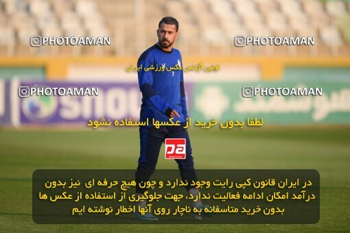 2147386, Tehran, Iran, Iran Pro League، Persian Gulf Cup، 2023-2024 season، First Leg، Week 11، Havadar S.C. ۰ v ۱ Malvan Bandar Anzali on 2023/11/24 at Shahid Dastgerdi Stadium