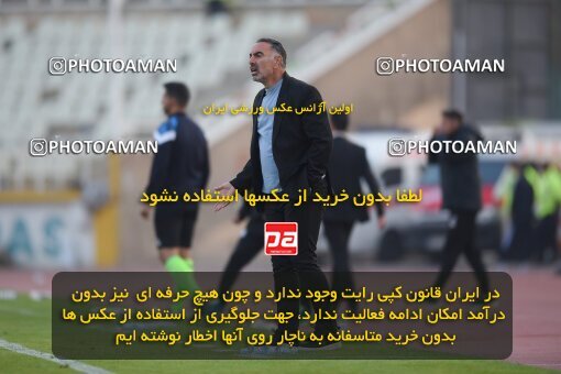 2147443, Tehran, Iran, Iran Pro League، Persian Gulf Cup، 2023-2024 season، First Leg، Week 11، Havadar S.C. ۰ v ۱ Malvan Bandar Anzali on 2023/11/24 at Shahid Dastgerdi Stadium