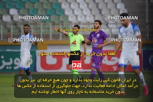 2147483, Tehran, Iran, Iran Pro League، Persian Gulf Cup، 2023-2024 season، First Leg، Week 11، Havadar S.C. ۰ v ۱ Malvan Bandar Anzali on 2023/11/24 at Shahid Dastgerdi Stadium