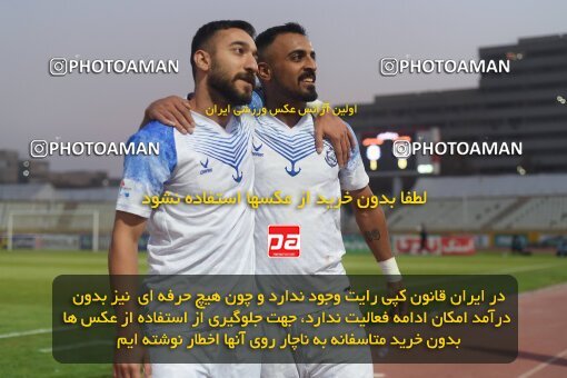 2147490, Tehran, Iran, Iran Pro League، Persian Gulf Cup، 2023-2024 season، First Leg، Week 11، Havadar S.C. ۰ v ۱ Malvan Bandar Anzali on 2023/11/24 at Shahid Dastgerdi Stadium