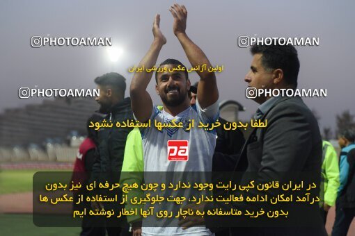 2147493, Tehran, Iran, Iran Pro League، Persian Gulf Cup، 2023-2024 season، First Leg، Week 11، Havadar S.C. ۰ v ۱ Malvan Bandar Anzali on 2023/11/24 at Shahid Dastgerdi Stadium