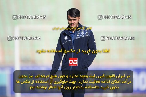 2150256, Qazvin, Iran, Iran Pro League، Persian Gulf Cup، 2023-2024 season، First Leg، Week 11، Shams Azar F.C. ۱ v ۱ Gol Gohar Sirjan on 2023/11/25 at ورزشگاه سردار آزادگان