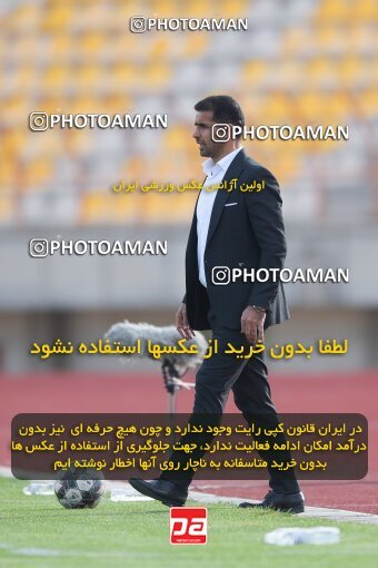 2150356, Qazvin, Iran, Iran Pro League، Persian Gulf Cup، 2023-2024 season، First Leg، Week 11، Shams Azar F.C. ۱ v ۱ Gol Gohar Sirjan on 2023/11/25 at ورزشگاه سردار آزادگان