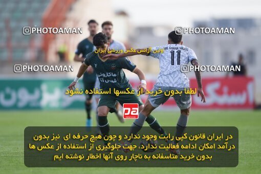 2150362, Qazvin, Iran, Iran Pro League، Persian Gulf Cup، 2023-2024 season، First Leg، Week 11، Shams Azar F.C. ۱ v ۱ Gol Gohar Sirjan on 2023/11/25 at ورزشگاه سردار آزادگان