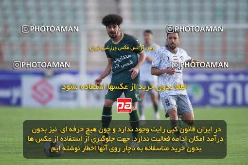 2150364, Qazvin, Iran, Iran Pro League، Persian Gulf Cup، 2023-2024 season، First Leg، Week 11، Shams Azar F.C. ۱ v ۱ Gol Gohar Sirjan on 2023/11/25 at ورزشگاه سردار آزادگان