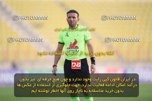 2150370, Qazvin, Iran, Iran Pro League، Persian Gulf Cup، 2023-2024 season، First Leg، Week 11، Shams Azar F.C. ۱ v ۱ Gol Gohar Sirjan on 2023/11/25 at ورزشگاه سردار آزادگان