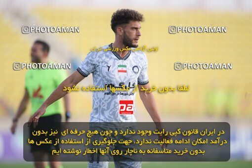 2150372, Qazvin, Iran, Iran Pro League، Persian Gulf Cup، 2023-2024 season، First Leg، Week 11، Shams Azar F.C. ۱ v ۱ Gol Gohar Sirjan on 2023/11/25 at ورزشگاه سردار آزادگان