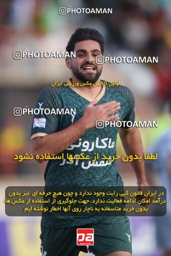 2150377, Qazvin, Iran, Iran Pro League، Persian Gulf Cup، 2023-2024 season، First Leg، Week 11، Shams Azar F.C. ۱ v ۱ Gol Gohar Sirjan on 2023/11/25 at ورزشگاه سردار آزادگان