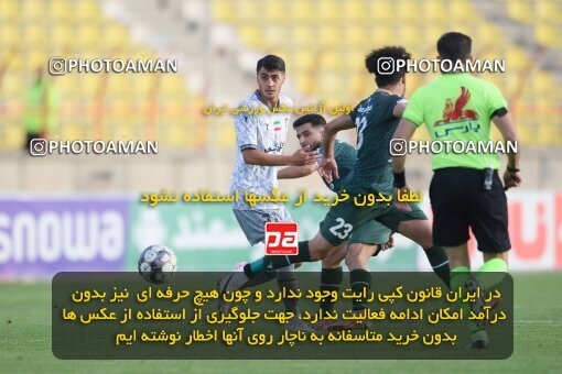 2150414, Qazvin, Iran, Iran Pro League، Persian Gulf Cup، 2023-2024 season، First Leg، Week 11، Shams Azar F.C. ۱ v ۱ Gol Gohar Sirjan on 2023/11/25 at ورزشگاه سردار آزادگان