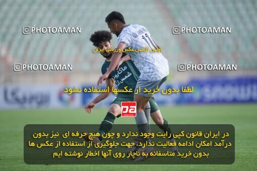 2150416, Qazvin, Iran, Iran Pro League، Persian Gulf Cup، 2023-2024 season، First Leg، Week 11، Shams Azar F.C. ۱ v ۱ Gol Gohar Sirjan on 2023/11/25 at ورزشگاه سردار آزادگان