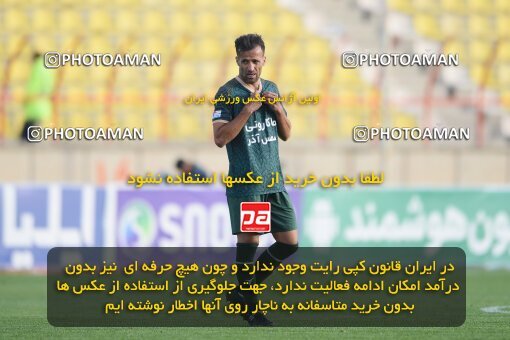 2150425, Qazvin, Iran, Iran Pro League، Persian Gulf Cup، 2023-2024 season، First Leg، Week 11، Shams Azar F.C. ۱ v ۱ Gol Gohar Sirjan on 2023/11/25 at ورزشگاه سردار آزادگان