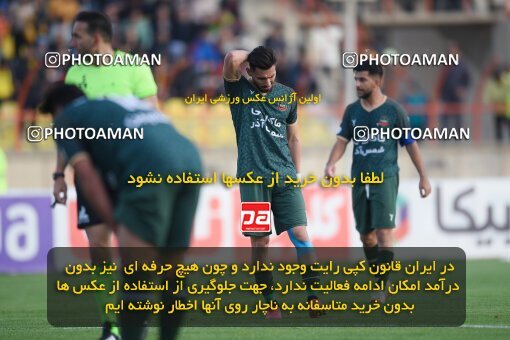 2150435, Iran pro league, 2023-2024، Persian Gulf Cup، Week 11، First Leg، 2023/11/25، Qazvin، ورزشگاه سردار آزادگان، شمس آذر قزوین 1 - ۱ Gol Gohar Sirjan