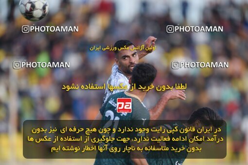 2150442, Qazvin, Iran, Iran Pro League، Persian Gulf Cup، 2023-2024 season، First Leg، Week 11، Shams Azar F.C. ۱ v ۱ Gol Gohar Sirjan on 2023/11/25 at ورزشگاه سردار آزادگان