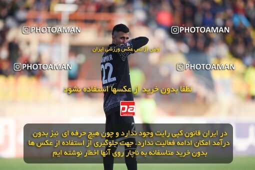 2150455, Iran pro league, 2023-2024، Persian Gulf Cup، Week 11، First Leg، 2023/11/25، Qazvin، ورزشگاه سردار آزادگان، شمس آذر قزوین 1 - ۱ Gol Gohar Sirjan