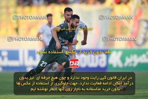 2150483, Qazvin, Iran, Iran Pro League، Persian Gulf Cup، 2023-2024 season، First Leg، Week 11، Shams Azar F.C. ۱ v ۱ Gol Gohar Sirjan on 2023/11/25 at ورزشگاه سردار آزادگان