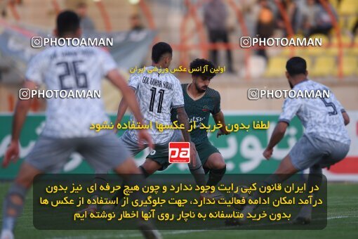 2150511, Qazvin, Iran, Iran Pro League، Persian Gulf Cup، 2023-2024 season، First Leg، Week 11، Shams Azar F.C. ۱ v ۱ Gol Gohar Sirjan on 2023/11/25 at ورزشگاه سردار آزادگان