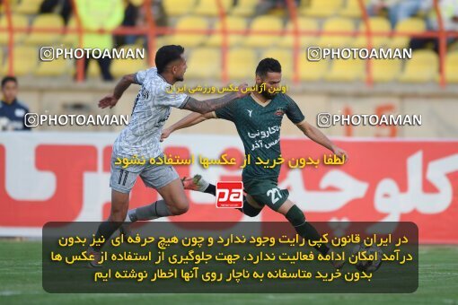 2150514, Qazvin, Iran, Iran Pro League، Persian Gulf Cup، 2023-2024 season، First Leg، Week 11، Shams Azar F.C. ۱ v ۱ Gol Gohar Sirjan on 2023/11/25 at ورزشگاه سردار آزادگان