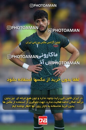 2150538, Qazvin, Iran, Iran Pro League، Persian Gulf Cup، 2023-2024 season، First Leg، Week 11، Shams Azar F.C. ۱ v ۱ Gol Gohar Sirjan on 2023/11/25 at ورزشگاه سردار آزادگان