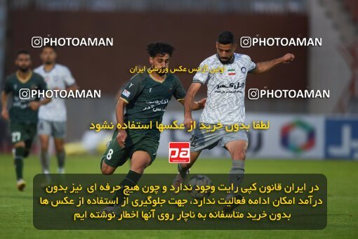 2150551, Qazvin, Iran, Iran Pro League، Persian Gulf Cup، 2023-2024 season، First Leg، Week 11، Shams Azar F.C. ۱ v ۱ Gol Gohar Sirjan on 2023/11/25 at ورزشگاه سردار آزادگان