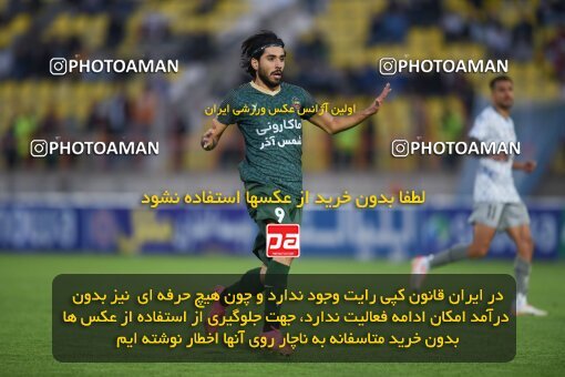 2150552, Qazvin, Iran, Iran Pro League، Persian Gulf Cup، 2023-2024 season، First Leg، Week 11، Shams Azar F.C. ۱ v ۱ Gol Gohar Sirjan on 2023/11/25 at ورزشگاه سردار آزادگان