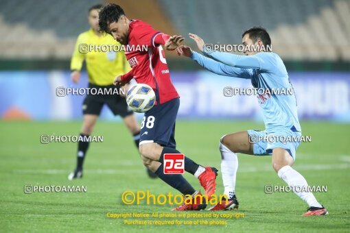 2165061, Tehran, Iran, AFC Champions League 2023, Group stage, Group D, Second Leg، Nassaji Qaemshahr 2 v 0 Mumbai City FC on 2023/11/28 at Azadi Stadium