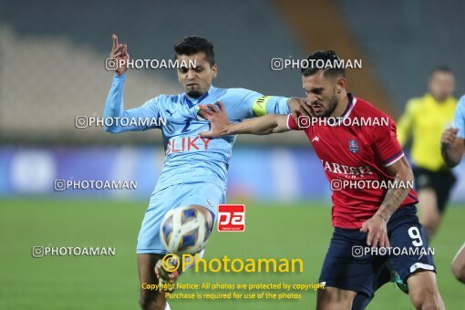 2165119, Tehran, Iran, AFC Champions League 2023, Group stage, Group D, Second Leg، Nassaji Qaemshahr 2 v 0 Mumbai City FC on 2023/11/28 at Azadi Stadium