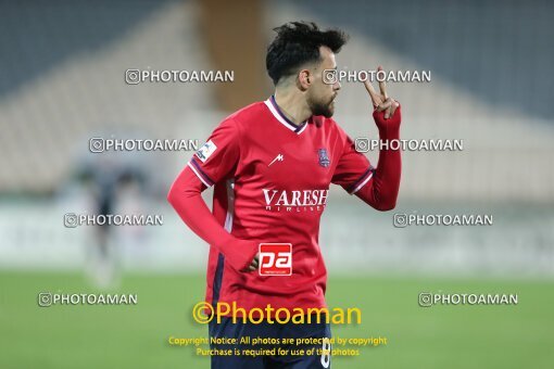 2165121, Tehran, Iran, AFC Champions League 2023, Group stage, Group D, Second Leg، Nassaji Qaemshahr 2 v 0 Mumbai City FC on 2023/11/28 at Azadi Stadium