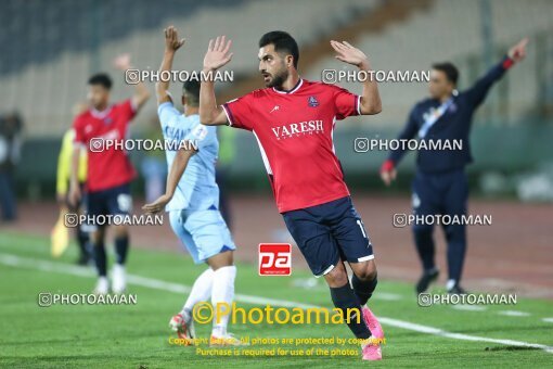 2165170, Tehran, Iran, AFC Champions League 2023, Group stage, Group D, Second Leg، Nassaji Qaemshahr 2 v 0 Mumbai City FC on 2023/11/28 at Azadi Stadium