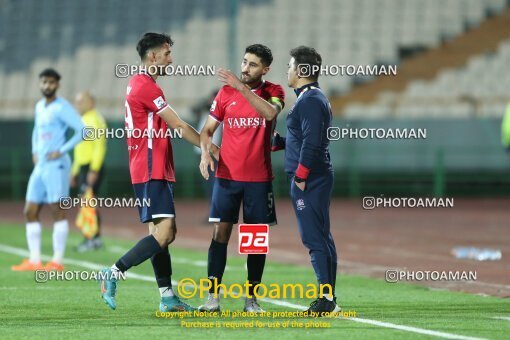 2165267, Tehran, Iran, AFC Champions League 2023, Group stage, Group D, Second Leg، Nassaji Qaemshahr 2 v 0 Mumbai City FC on 2023/11/28 at Azadi Stadium