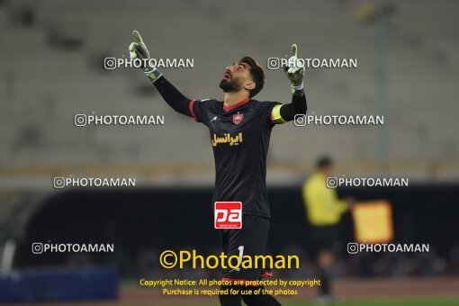 2159099, Tehran, Iran, AFC Champions League 2023, Group stage, Group E, Second Leg، Persepolis 1 v 2 Al-Duhail SC on 2023/12/05 at Azadi Stadium