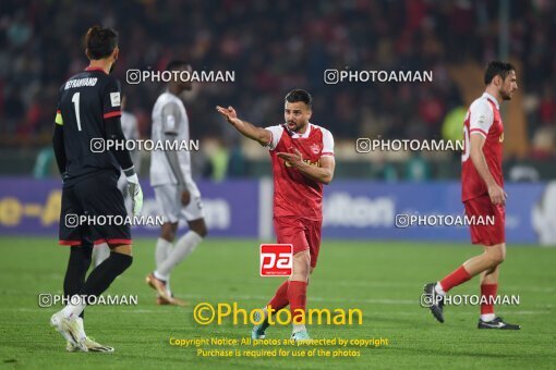 2159157, Tehran, Iran, AFC Champions League 2023, Group stage, Group E, Second Leg، Persepolis 1 v 2 Al-Duhail SC on 2023/12/05 at Azadi Stadium