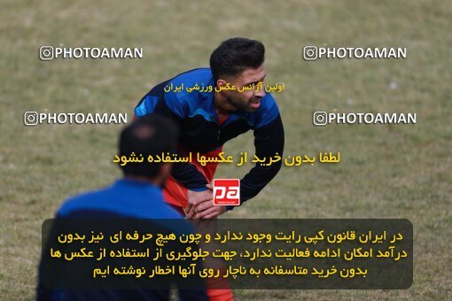 2156006, Hamedan, Iran, 2023–24 Iranian Hazfi Cup, Second Level, Khorramshahr Cup, Ettehad Javan (3) 0 v 0 (5) Kia Academy on 2023/12/06 at ورزشگاه شهید حاجی بابایی همدان